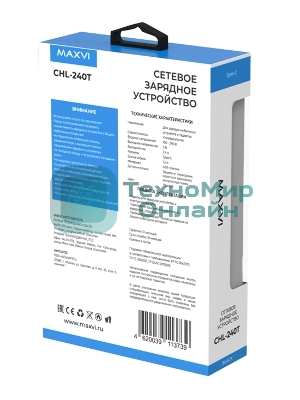 Сетевое зарядное устройство Maxvi CHL-240T 2.4A, with Type-C cable, черный