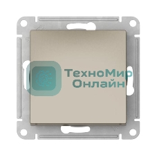 Кнопка нажимная сх.1, 10АХ, механизм SE AtlasDesign Шампань