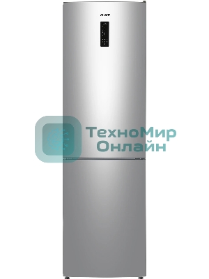 Холодильник Atlant ХМ-4621-181-NL серебристый двухкамерный 211/94л морозилка снизу, No Frost
