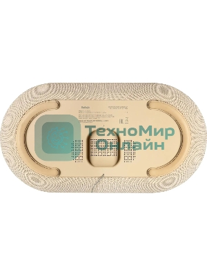 Колонка портативная BBK BTA2010 бежевый 10W 1.0 BT 10м 1800mAh