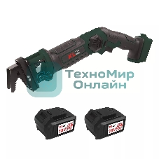 Профессиональная сабельная аккумуляторная пила KLPRO KLBTK18-50 (18В, Li-ion-2шт 5,0А·ч, ЗУ 4,5А 2200об/мин)