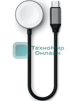 Кабель зарядный Satechi USB-C Magnetic Fast-Charging Cable для Apple Watch, серый космос