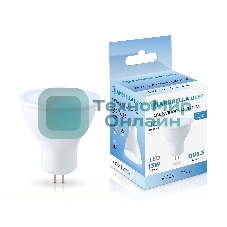 Лампа светодиодная Ambrella light 161306 LED MR16 13W IC GU5.3 6400K 175-265V