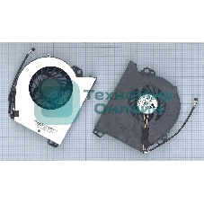 Вентилятор (кулер) для моноблока Lenovo IdeaCentre C320 C340 C440 C540