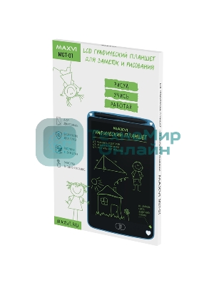 LCD планшет для заметок и рисования Maxvi MGT-01