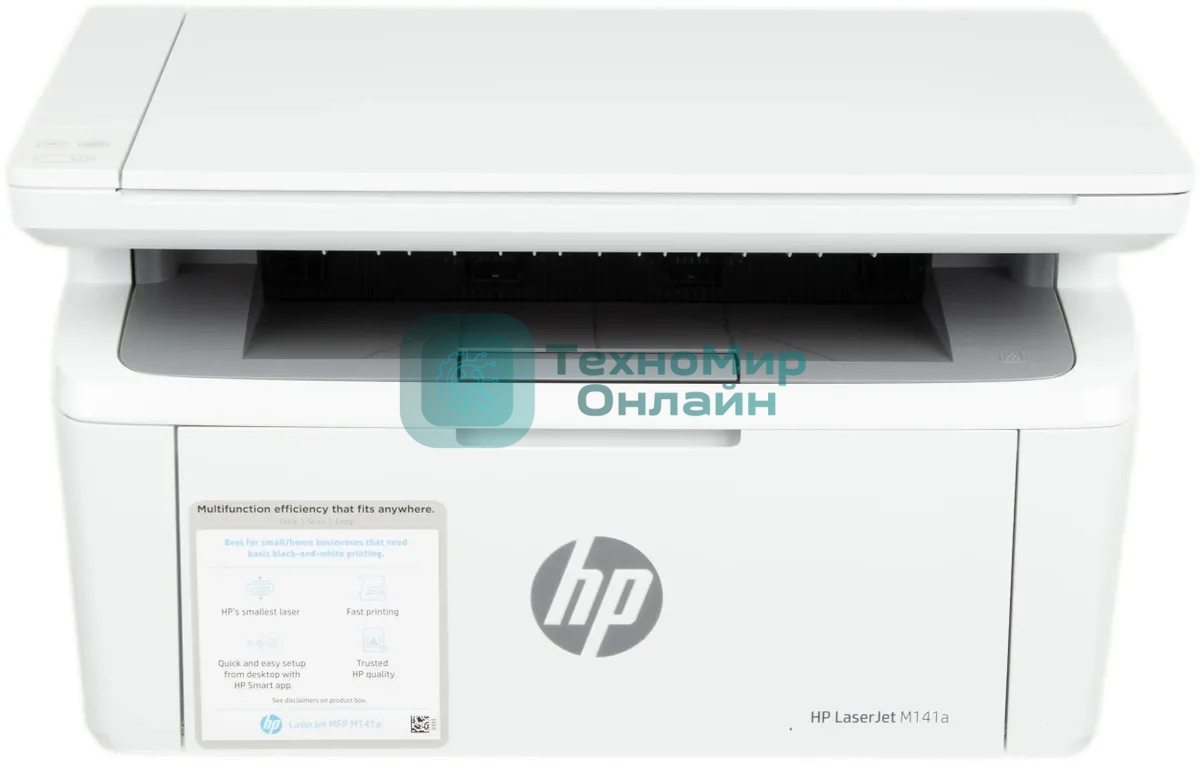 МФУ лазерное HP LaserJet M141a (7MD73A), A4, ч/б, печ. до 20 стр/мин., 600 x 600 dpi, USB