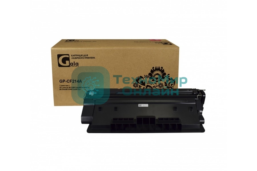 Картридж лазерный GalaPrint GP-CF214A (№14A) черный (10000 стр.) для HP LaserJet M712/M712dn/M712xh/M725/M725dn/M725f/M725z/M725z+