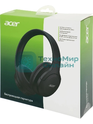 Беспроводные/проводные наушники Acer OHR304 черный, полноформатные, Bluetooth + проводной, активное шумоподавление, до 16 ч