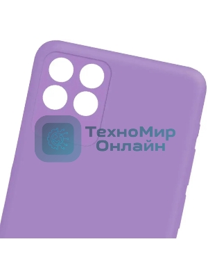 Чехол (клип-кейс) Gresso Smart Slim, для Realme 8i, лавандовый gr17sms319