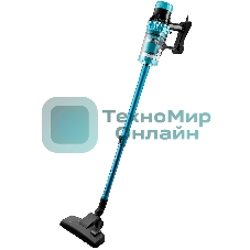 Пылесос вертикальный BRAYER BR4271 голубой, питание от сети, 185 Вт, уборка сухая, пылесборник 0.8 л