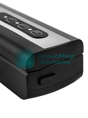 Вакууматор BRAYER BR5072