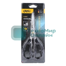 Ножницы универсальные хозяйственные Deli DL2613 195мм, нержавеющая сталь