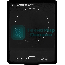 Плита настольная электрическая Centek CT-1518 чёрный, 2 кВт, индукция, конфорки - 1, стеклокерамика, сенсор