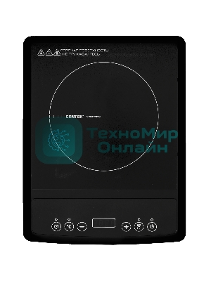 Плита настольная электрическая Centek CT-1518 чёрный, 2 кВт, индукция, конфорки - 1, стеклокерамика, сенсор