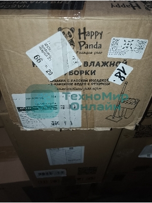 (Поврежденная упаковка) Набор для влажной уборки HP-MB08G Happy Panda с ведром с механизмом отжатия и насадкой графитовый
