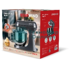 Миксер планетарный Starwind SPM4171 1200 Вт, серебристый