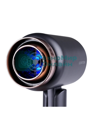 Фен Centek CT-2202 серый, 1600 Вт, компактный, ионизация