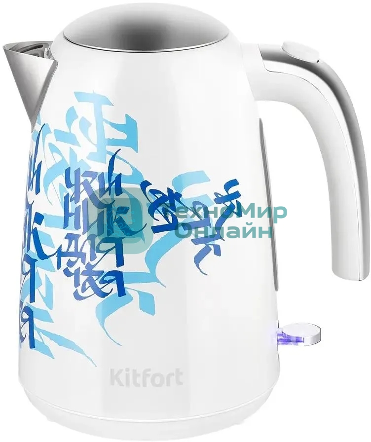 Чайник электрический Kitfort КТ-6772 1.7 л, 2200 Вт, белый/синий корпус: металл/пластик
