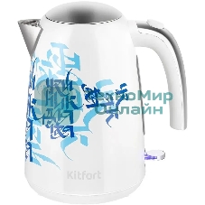Чайник электрический Kitfort КТ-6772 1.7 л, 2200 Вт, белый/синий корпус: металл/пластик
