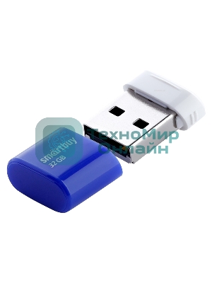 Флешка USB Smartbuy LARA Blue (SB32GBLARA-B), 32Gb, USB 2.0, R/W 15/5, синий/белый