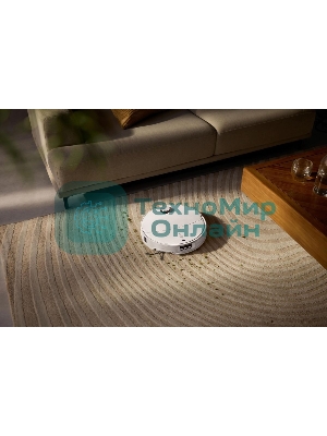 Пылесос-робот Roborock Qrevo EdgeT 60Вт белый (в компл.:1мешок)