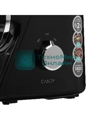 Мясорубка электрическая Candy CG-102 черный, 1800 Вт, 2.4 кг/мин, реверс, защита от перегрузки, металлический лоток, насадки - 5