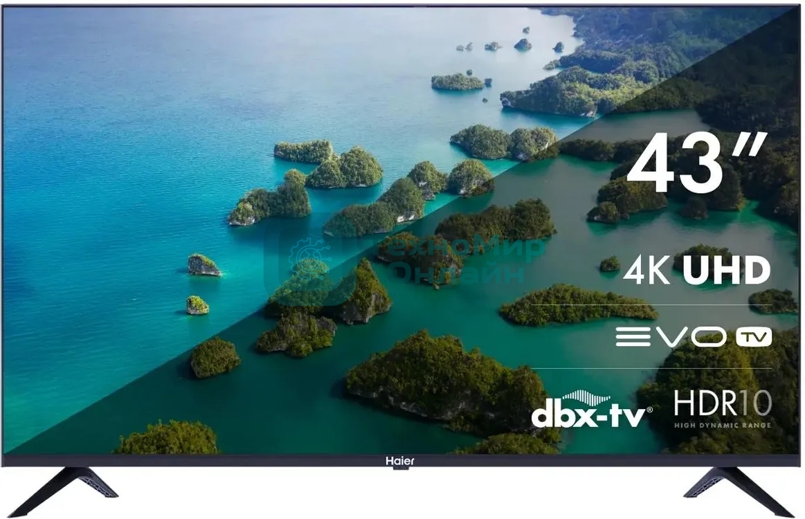 Телевизор Haier 43