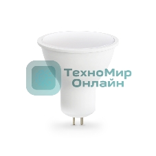 Лампа светодиодная Ambrella light 161306 LED MR16 13W IC GU5.3 6400K 175-265V