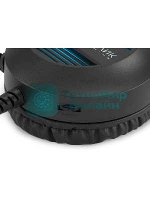 Гарнитура Oklick HS-L300G чёрный, проводная, 3.5 мм, подсветка