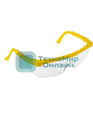 Триммер бензиновый Huter GGT-15004Т, 2 л.с.