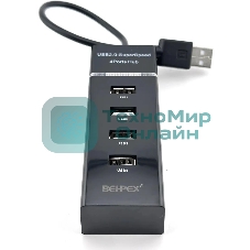 Разветвитель USB 2.0 BPH-920 4порт. черный