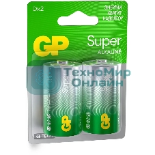Батарейка GP 13AA21-2CRSBC2 20/160