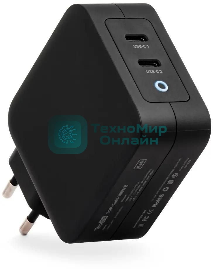 Блок питания TopON TOP-GaN-100WB автоматический 100W 5V-20V 5A 2xUSB от бытовой электросети LED индикатор