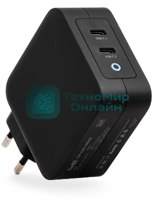 Блок питания TopON TOP-GaN-100WB автоматический 100W 5V-20V 5A 2xUSB от бытовой электросети LED индикатор