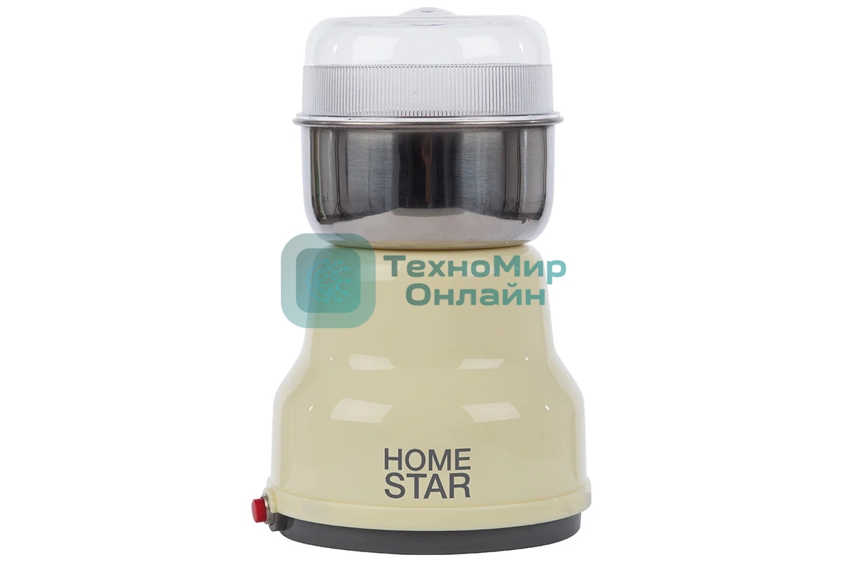 Кофемолка Homestar HS-2001 бежевый, 160 Вт