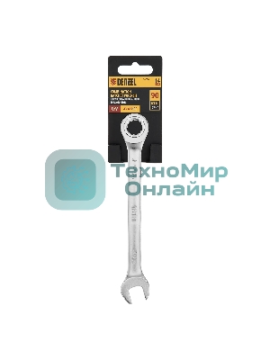 Ключ комбинированный трещоточный Denzel 14 мм, CrV, матовый хром