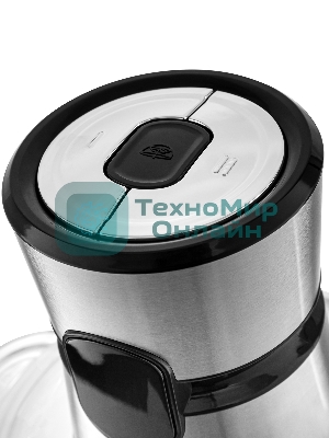 Измельчитель BRAYER BR1409