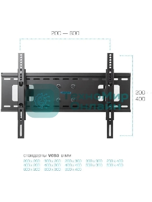 Кронштейн Kromax ATLANTIS-80 черный для LED/LCD телевизоров 32