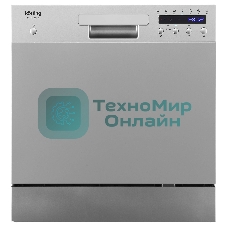 Посудомоечная машина Korting KDFM 25358 S, серебристый, 55 см, 8 компл., сушка конденсационная, 49 дБ, класс A+