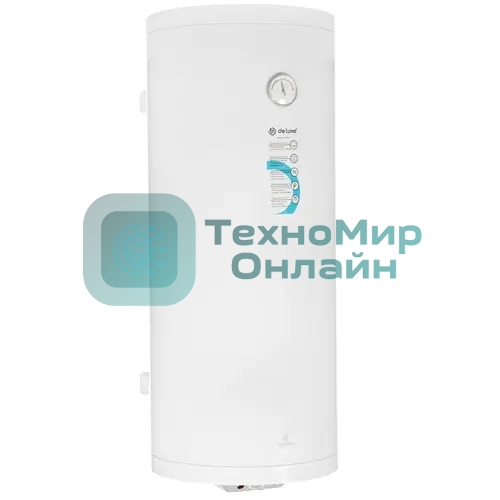 Водонагреватель De Luxe W120VH10