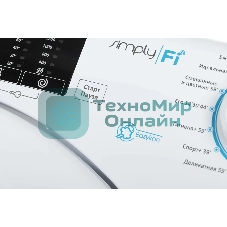 Стиральная машина Candy Smart Pro CSO 129T3/1-07 белый, загрузка фронтальная 9 кг, 1200 об/мин., класс: А