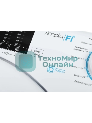 Стиральная машина Candy Smart Pro CSO 129T3/1-07 белый, загрузка фронтальная 9 кг, 1200 об/мин., класс: А