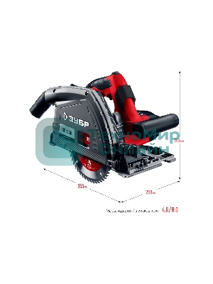 Пила погружная Зубр с шиной, 90-55 мм, диск 165 мм, 1200 Вт, ПП-55Н