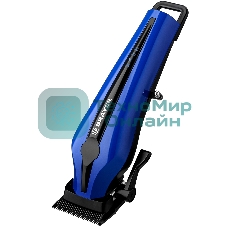 Машинка для стрижки BRAYER BR3404