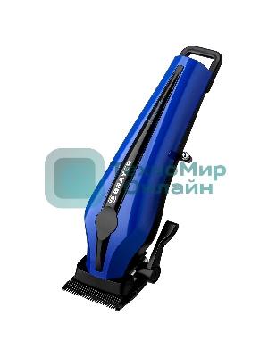 Машинка для стрижки BRAYER BR3404