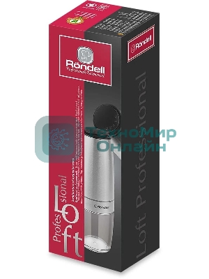Мельница для перца и соли Rondell Loft Professional RD-1508, стальной