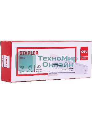 Степлер Deli E0224 Start N10 (15 листов) встроенный антистеплер, ассорти, 50 скоб, коробка