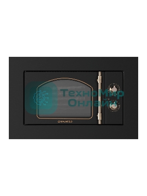 Встраиваемая микроволновая печь Maunfeld JBMO.20.5ERBG 20 л, 700 Вт, переключатели - поворотный механизм