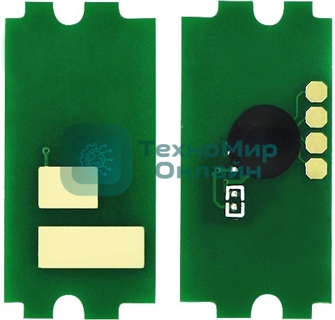 Чип тонер-картриджа Cactus CS-CHIP-KY-TK5270-M (TK-5270M/1T02TVBNL0) пурпурный 6000 стр