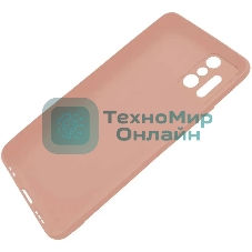 Чехол (клип-кейс) Gresso Smart Slim, для Xiaomi 11T/11T Pro, бежевый gr17sms318